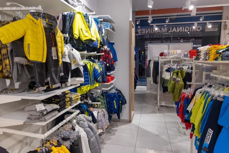 KIDS`LAND MEGASTORE