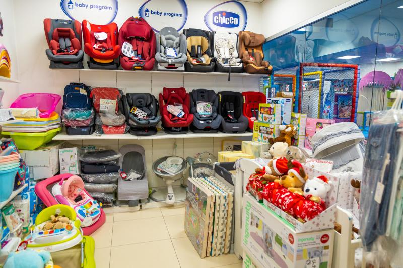 Kidsland 11