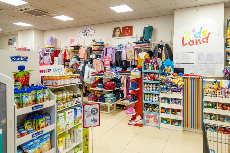 Kidsland 11