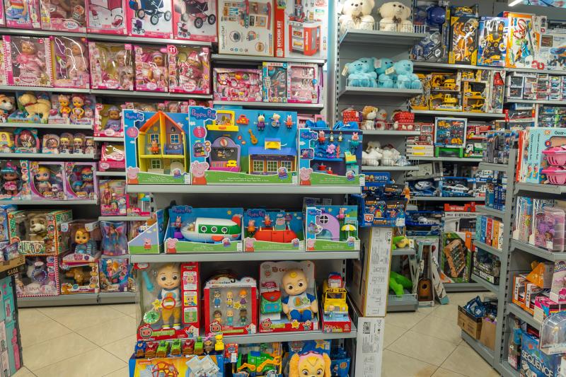 Kidsland 17
